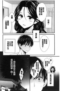 第125頁圖