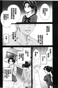 第129頁圖