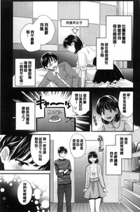 第17頁圖