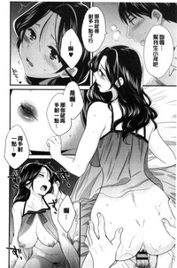 第185頁圖