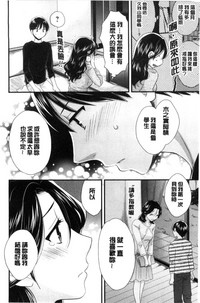第193頁圖