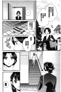 第29頁圖