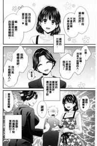 第37頁圖