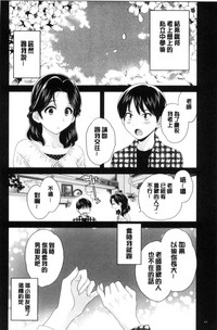 第53頁圖