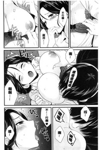 第61頁圖