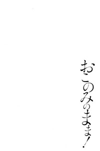 第69頁圖