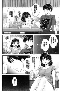 第73頁圖