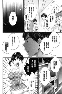 第85頁圖