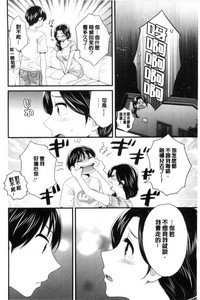 第97頁圖