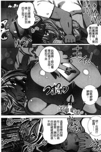 第113页图