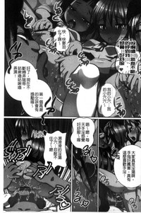 第133页图