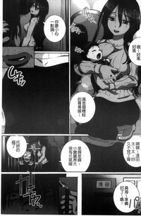第137页图