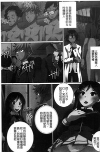第17页图
