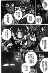 第29页图
