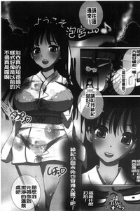 第77页图