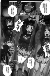第9页图