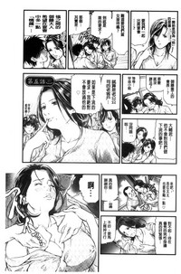 第101頁圖