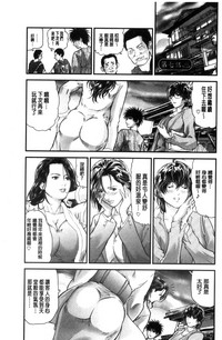 第149頁圖