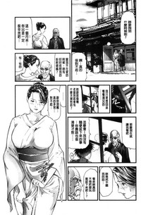 第153頁圖