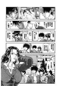 第193頁圖