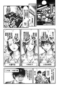 第29頁圖