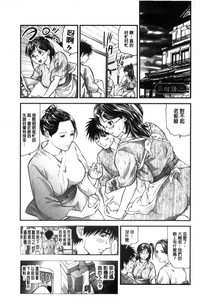 第77頁圖