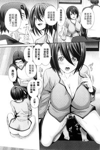 第149頁圖
