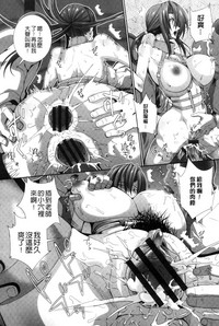 第181頁圖