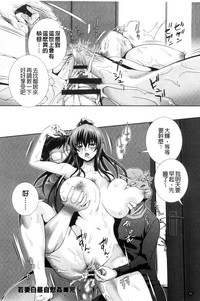 第85頁圖