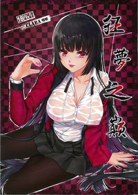 第1頁圖