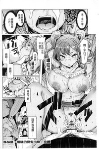 第101頁圖