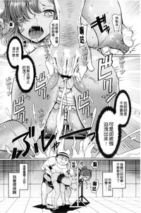 第117頁圖