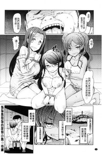 第161頁圖
