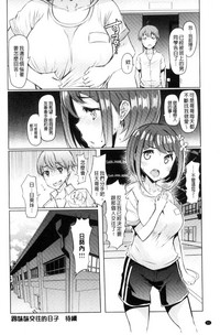 第41頁圖