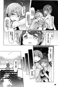 第45頁圖