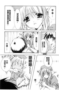 第105頁圖