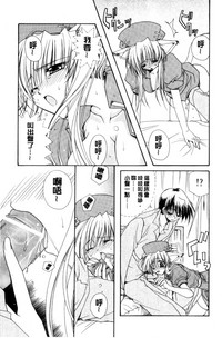 第109頁圖