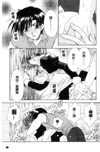 第125頁圖