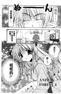第133頁圖