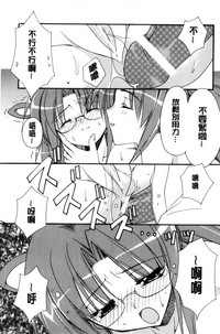 第181頁圖