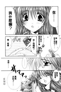 第189頁圖