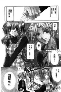 第29頁圖