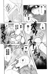 第89頁圖
