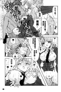 第97頁圖