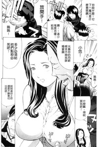 第121頁圖