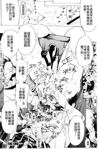 第169頁圖