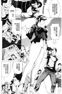 第173頁圖