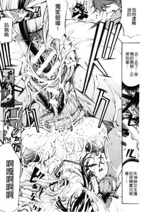 第189頁圖