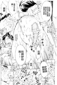 第81頁圖