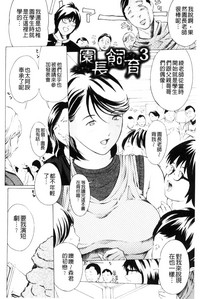 第93頁圖